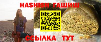 прущие грибы Камышлов