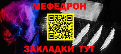 прущие грибы Камышлов