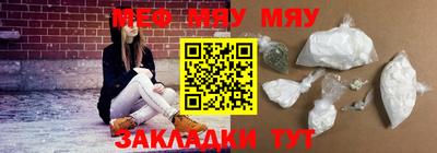 МДПВ Кандалакша