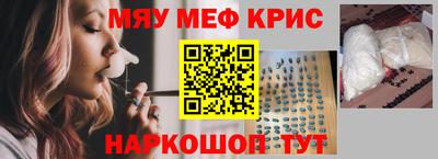 МДПВ Кандалакша