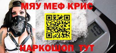 МДПВ Кандалакша