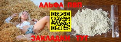 МДПВ Кандалакша
