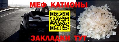 МДПВ Кандалакша
